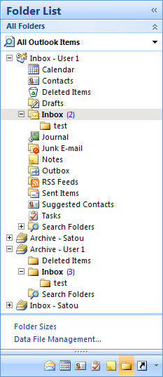 Outlook Hierarchie mit Archiven